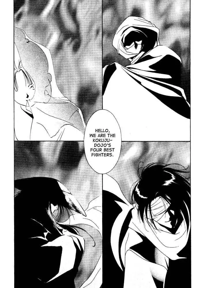 Kung-Fu Girl Juline Chapter 4.1 3